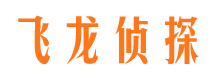 汾阳外遇出轨调查取证